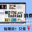 牛彩网图谜总汇大全九合集人能福彩早早版布衣登