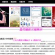 彩吧论坛首页便民工作室开机号